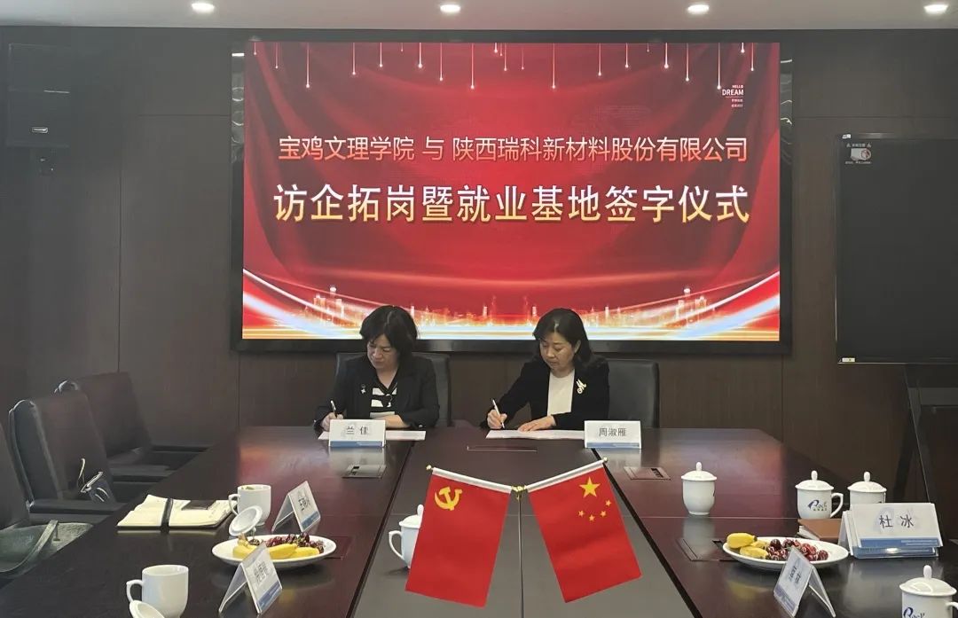 凯时娱乐·k66(中国游)官方网站