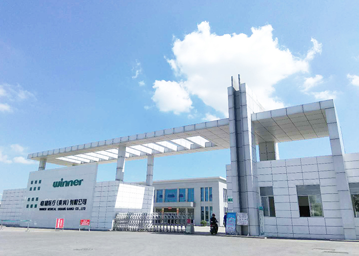 尊龙凯时人生就是搏·(中国区)官方网站