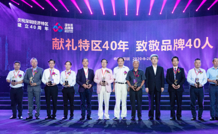 尊龙凯时人生就是搏·(中国区)官方网站