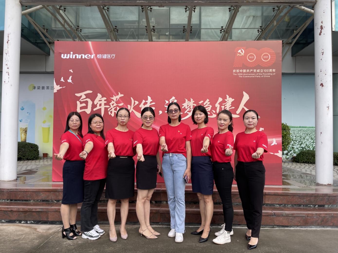 尊龙凯时人生就是搏·(中国区)官方网站