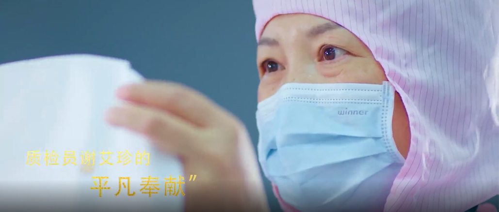 跨越欠亨俗的2020，，，，向通俗的英雄致敬