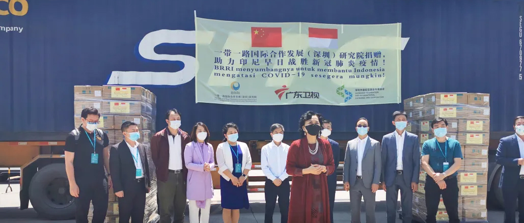 相知无远近，，，，，万里尚为邻：一带一起援印尼公益捐赠仪式在尊龙凯时举行