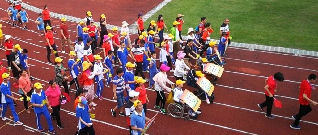 为爱行动 · 尊龙凯时走进特殊学校，，，温暖孩子青春梦