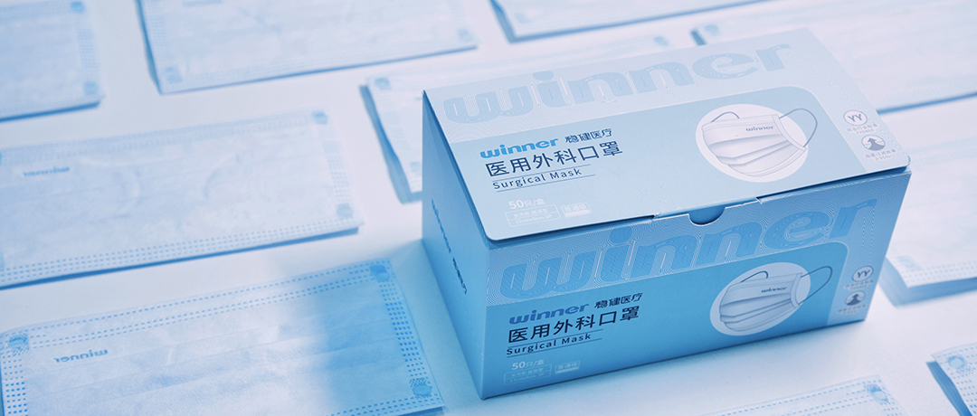 [科普] 为什么口罩要用环氧乙烷(EO)灭菌？？？？解答来了！