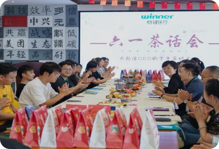 尊龙凯时人生就是搏·(中国区)官方网站