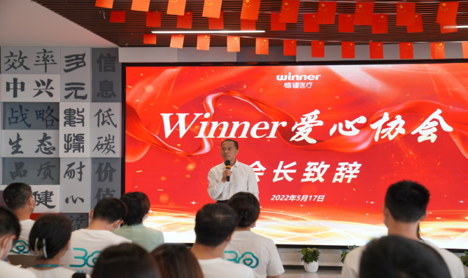 尊龙凯时人生就是搏·(中国区)官方网站