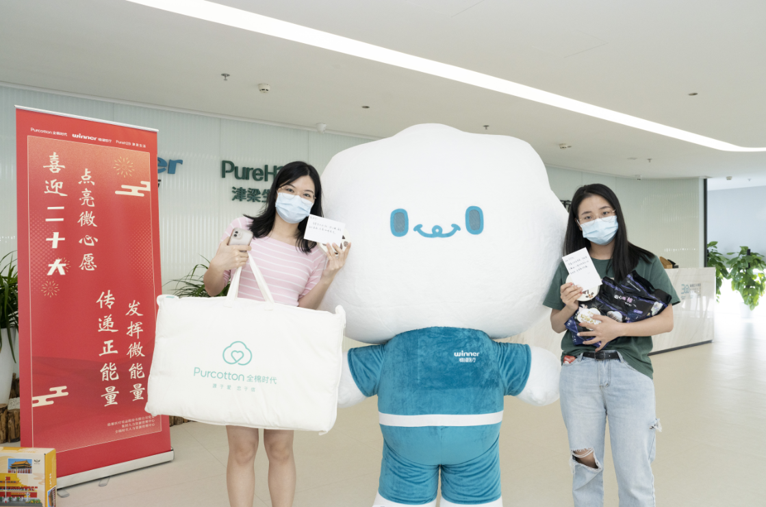 尊龙凯时人生就是搏·(中国区)官方网站