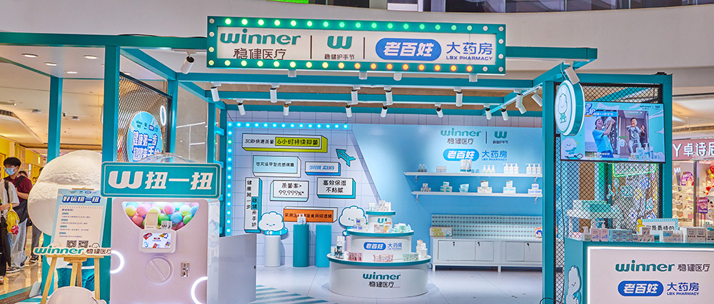 全民清洁消毒意识提升，，，，尊龙凯时“55护手节”提倡关注手卫生