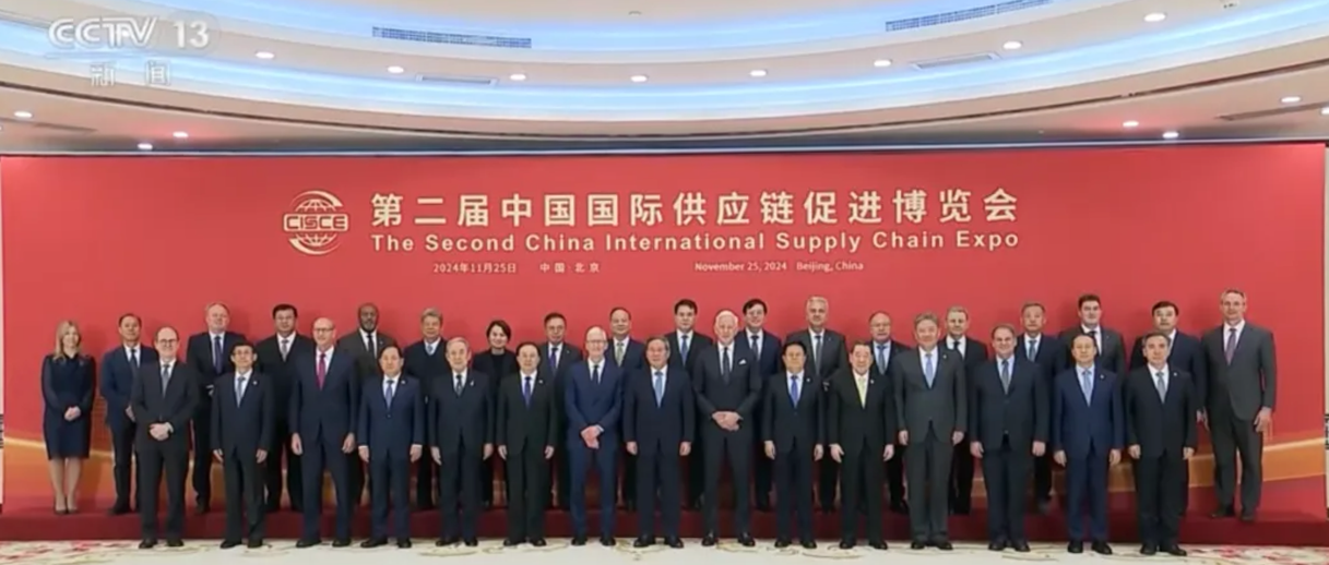 与李强总理座谈，，，李建全董事长应邀加入第二届链博会