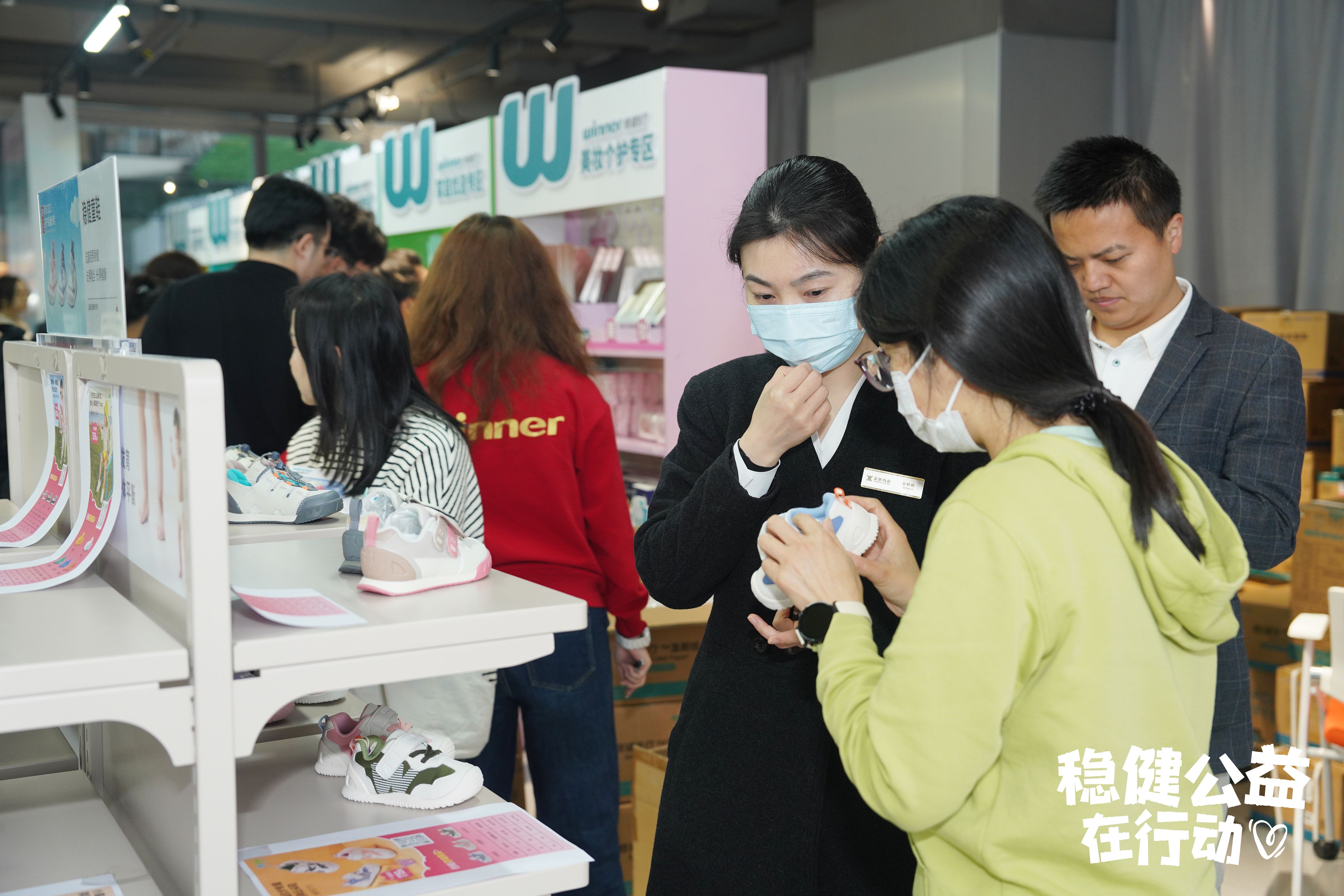 尊龙凯时人生就是搏·(中国区)官方网站