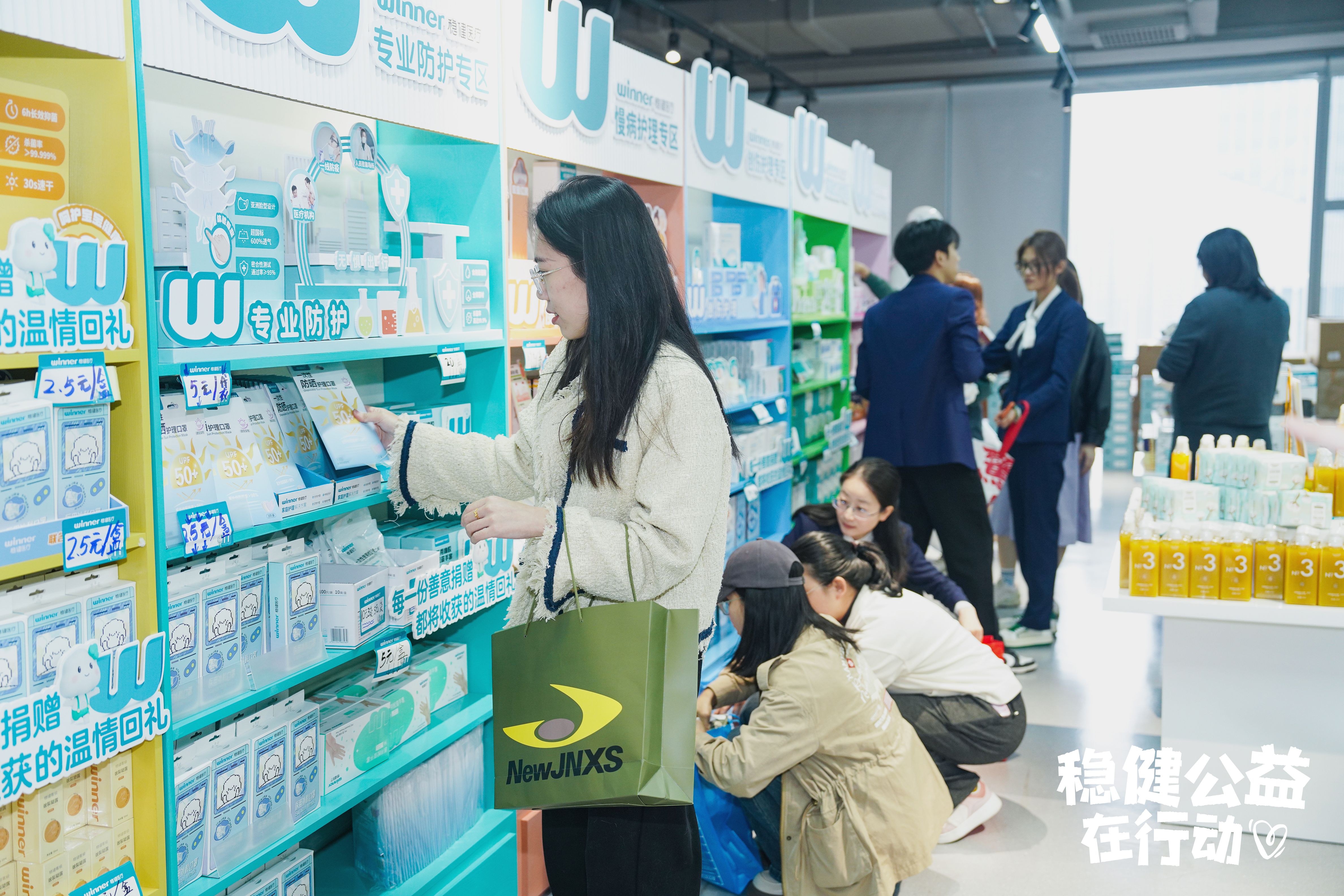 尊龙凯时人生就是搏·(中国区)官方网站