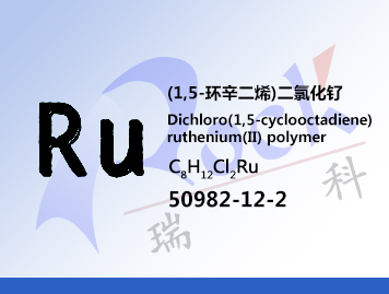 Dichloro(cycloocta-1,5-diene)ruthenium(II)